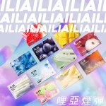 【27種口味】哩亞ILIA煙彈 適配一代主機 3顆裝 發光煙彈