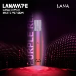 【紫紅】LANA霧化器主機 通用一代煙彈 小煙主機 霧面主機