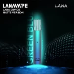 【漸變藍】LANA電子霧化器 通用一代煙彈 電子煙桿 霧面主機