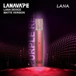 【櫻桃粉】LANA電子菸機器 通用一代煙彈 霧面主機 電子煙主機推薦