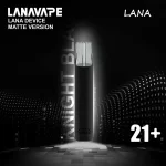 【爵士黑】LANA電子煙煙桿 通用一代煙彈 霧面電子煙主機