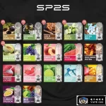 【31種口味】SP2S煙彈 適配一代主機 3顆裝