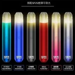 【16色】SP2S電子煙主機 高效霧化 適配一代煙彈 霧面主機 發光煙桿