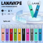【10色可選】LANA主機 通用一代煙彈 可調整瓦數皮革煙桿 LANA電子煙現貨