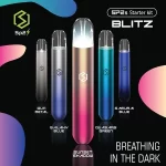 【16色】SP2S思博瑞主機 一代通用系列電子煙主機 高效霧化