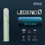 【鈦綠】Sp2s主機新色 一代升級煙桿 適配一代煙彈 傳奇版主機