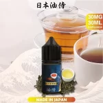 原裝進口煙油 日本油侍 30ML小煙油 果汁 電子煙油 超值體驗