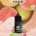 原裝進口煙油 日本油侍 30ML小煙油 果汁 電子煙油 超值體驗