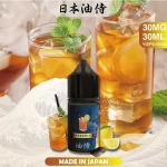 原裝進口煙油 日本油侍 30ML小煙油 果汁 電子煙油 超值體驗