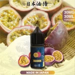 原裝進口煙油 日本油侍 30ML小煙油 果汁 電子煙油 超值體驗