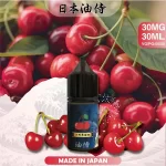 原裝進口煙油 日本油侍 30ML小煙油 果汁 電子煙油 超值體驗