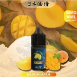 原裝進口煙油 日本油侍 30ML小煙油 果汁 電子煙油 超值體驗