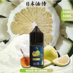 原裝進口煙油 日本油侍 30ML小煙油 果汁 電子煙油 超值體驗