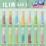 哩亞 ILIA BAR 4 一次性電子煙 拋棄式電子菸 3%尼古丁 一次性霧化棒 6500口(可充電)