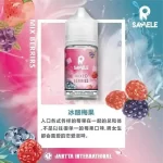 美國 冰釀 SAMELE 煙油 30ML 冰爽清涼體驗