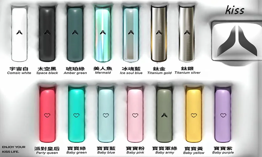 【14色現貨】鎧斯Kiss主機 適配一代煙彈 Kis5煙桿 雙模式啵啵桿