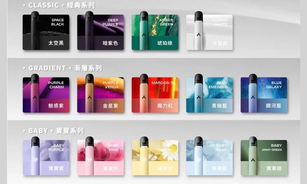 【16種口味】KISS FLY 鎧斯五代煙彈 通用5代主機 3顆裝 買五送一主機