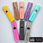 LANA主機 通用一代煙彈 可調整瓦數皮革煙桿 LANA電子煙現貨