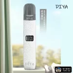 【皓月霜白】DIYA 叮啞主機 電子煙推薦 適配一代煙彈 小煙主機
