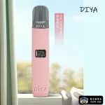 【粉色誘惑】DIYA叮啞皮革主機 電子菸蝦皮 適配一代煙彈