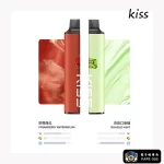【12種口味】凱斯KISS/KIS5 6500口 拋棄式電子煙