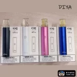 【5色可選】DIYA 叮啞一代主機 換彈煙桿 適配一代煙彈 小煙主機