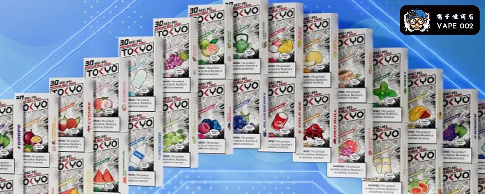 【38種口味】Tokyo Mohoo Pod 東京魔盒煙彈 10000口1顆装12ml(可抽10天)