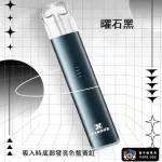 【曜石黑】XIAOKE梟客五代 電子煙桿 五代煙彈專用 電子煙台灣品牌