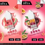 【15種口味】DIYA叮啞 小煙油 30ML/35MG 電子菸油 台灣現貨