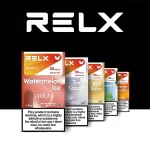 「Relx 6代煙彈熱銷推薦｜買四入即贈5代主機｜22種口味台灣現貨快速到貨」