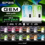 【10種新款口味】SPS2思博瑞電子菸 9000口 長效體驗 三天到貨