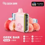 【13種口味】美國大牌Geek Bar Pulse Vape小火箭一次性 15000口 雙模式LED屏 16ML大容量 長效續航