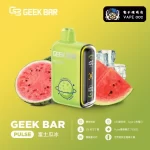 【13種口味】美國大牌Geek Bar Pulse Vape小火箭一次性 15000口 雙模式LED屏 16ML大容量 長效續航