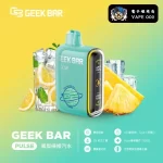 【13種口味】美國大牌Geek Bar Pulse Vape小火箭一次性 15000口 雙模式LED屏 16ML大容量 長效續航