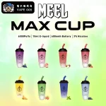 【21種口味】MEEL MAX CUP 奶茶杯專屬電子煙 台灣20歲以上品味人士首選 時尚拋棄式設計 享受無煙新體驗 貨到付款 三天到貨！