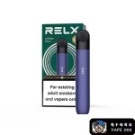 【台灣專區】Relx悅刻五代幻影主機｜超長續航+防漏油設計｜現貨直送免等待