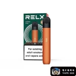 【台灣專區】Relx悅刻五代幻影主機｜超長續航+防漏油設計｜現貨直送免等待