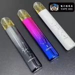 Saico炫刻星座主機 LED發光霧化桿 通用Relx Sp2 Lana一代煙彈 台灣超靚現貨