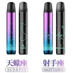 Saico炫刻星座主機 LED發光霧化桿 通用Relx Sp2 Lana一代煙彈 台灣超靚現貨