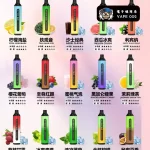 【15種口味】SP2S拋棄式 8ml 一次性電子煙7000口 可充電 台灣現貨
