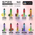 【15種口味】SP2S拋棄式 8ml 一次性電子煙7000口 可充電 台灣現貨