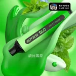 【清涼薄荷】一次性電子煙 SP2S拋棄式電子煙 8ml一次性7000口 可充電 台灣現貨