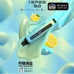 【檸檬海鹽】SP2S拋棄式電子煙 7000口超長續航 可充電 台灣現貨