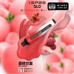【荔枝甘露】拋棄式電子菸 SP2S拋棄式 8ml一次性7000口 可充電 台灣現貨