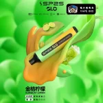 【金桔檸檬】電子煙拋棄式 SP2S拋棄式 8ml一次性7000口 可充電 台灣現貨