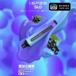 【黑加侖糖果】電子菸拋棄式 SP2S拋棄式 8ml一次性7000口 可充電 台灣現貨