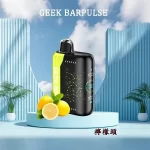 【8種口味】美國Geek Bar Pulse一次性 25000口超長續航 18ML大容量 雙模式 3D曲面螢幕