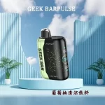 【8種口味】美國Geek Bar Pulse一次性 25000口超長續航 18ML大容量 雙模式 3D曲面螢幕