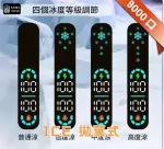 【15款口味全球首款涼感設計】ICE 10000 Puffs一次性電子煙正品現貨|20ml煙油大容量