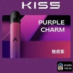 15色可選】Kiss Fly主機 通用4、5代電子煙 雙模式 買五煙彈送煙機 台灣三天到貨